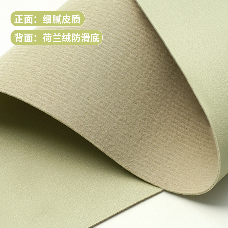 친환경 눈 보호 데스크 매트, 학생용 가죽 단색 커피  - Desk Setup Rug 리뷰 및 가격