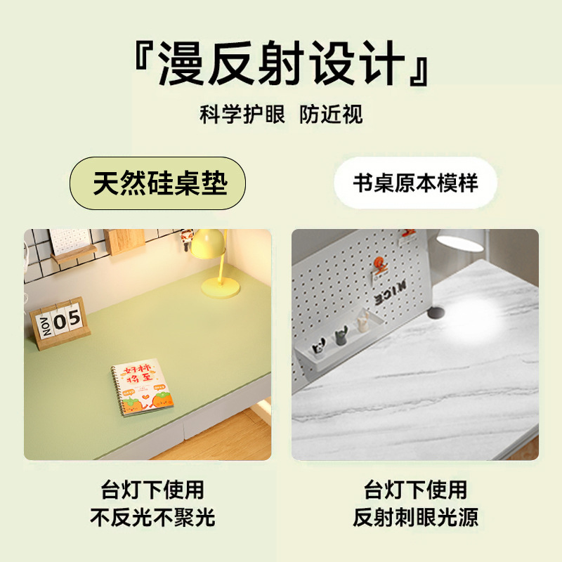 친환경 눈 보호 데스크 매트, 학생용 가죽 단색 커피  - Desk Setup Rug 리뷰 및 가격