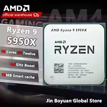 AMD 라이젠 9 5950X 64MB 대용량 캐시 데스 - Amd Cpu Ryzen 9 리뷰 및 가격