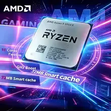 AMD 라이젠 9 5950X 64MB 대용량 캐시 데스 - Amd Cpu Ryzen 9 리뷰 및 가격