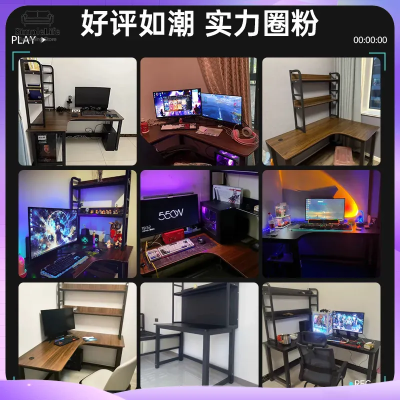 코너 게이밍 책상 컴퓨터 책상 PC 노트북용 인체공학적 - Desk Setup For Laptop And Monitor 리뷰 및 가격