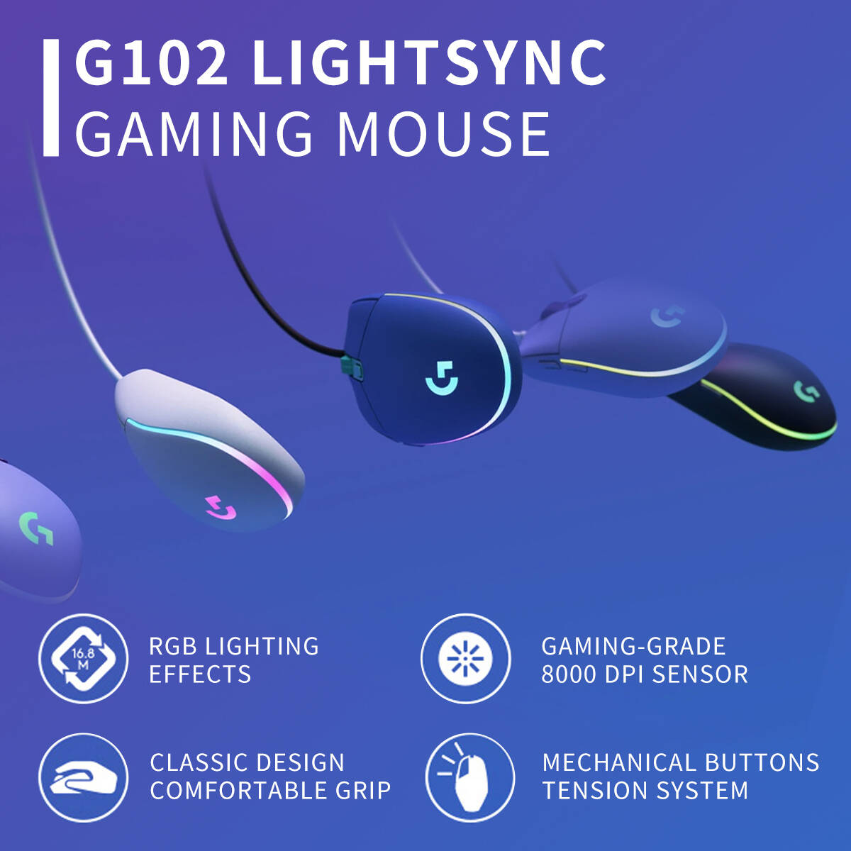 G102 로지텍 G203 RGB 게이밍 마우스, 프로디 - Logitech Mouse G203 리뷰 및 가격
