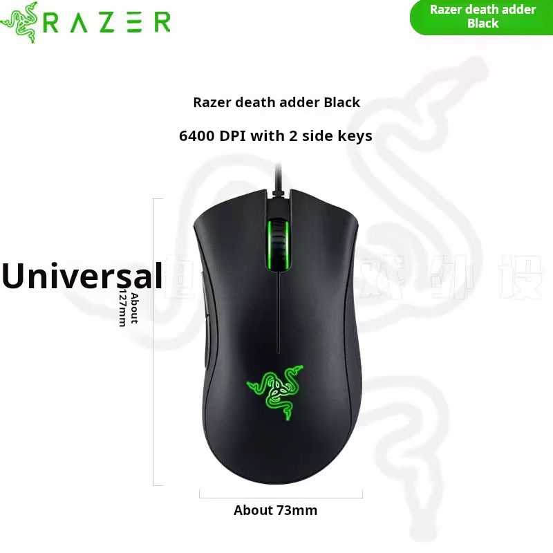 Razer Purgatory Viper Standard - Logitech Mouse G203 리뷰 및 가격