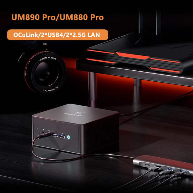 미니스포럼 OCuLink 게이밍 미니 PC UM890  - Amd Cpu Ryzen 9 리뷰 및 가격