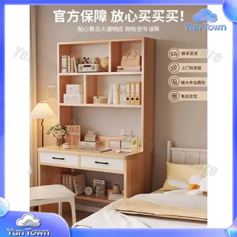 학생 학습 책상 설치를 위한 원목 책장, 중학생 가정  - Desk Setup Small Room 리뷰 및 가격